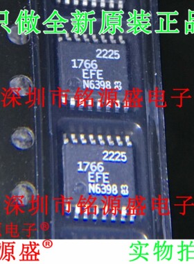 铭源盛 全新原装 LT1766EFE LT1766 1766 1766EFE TSSOP16 芯片