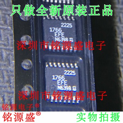 铭源盛 全新原装 LT1766EFE LT1766 1766 1766EFE TSSOP16 芯片