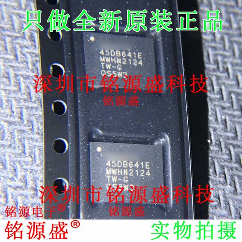 AT45DB641E-MWHN-T AT45DB641E-MWHN AT45DB641E 45DB641E VDFN8