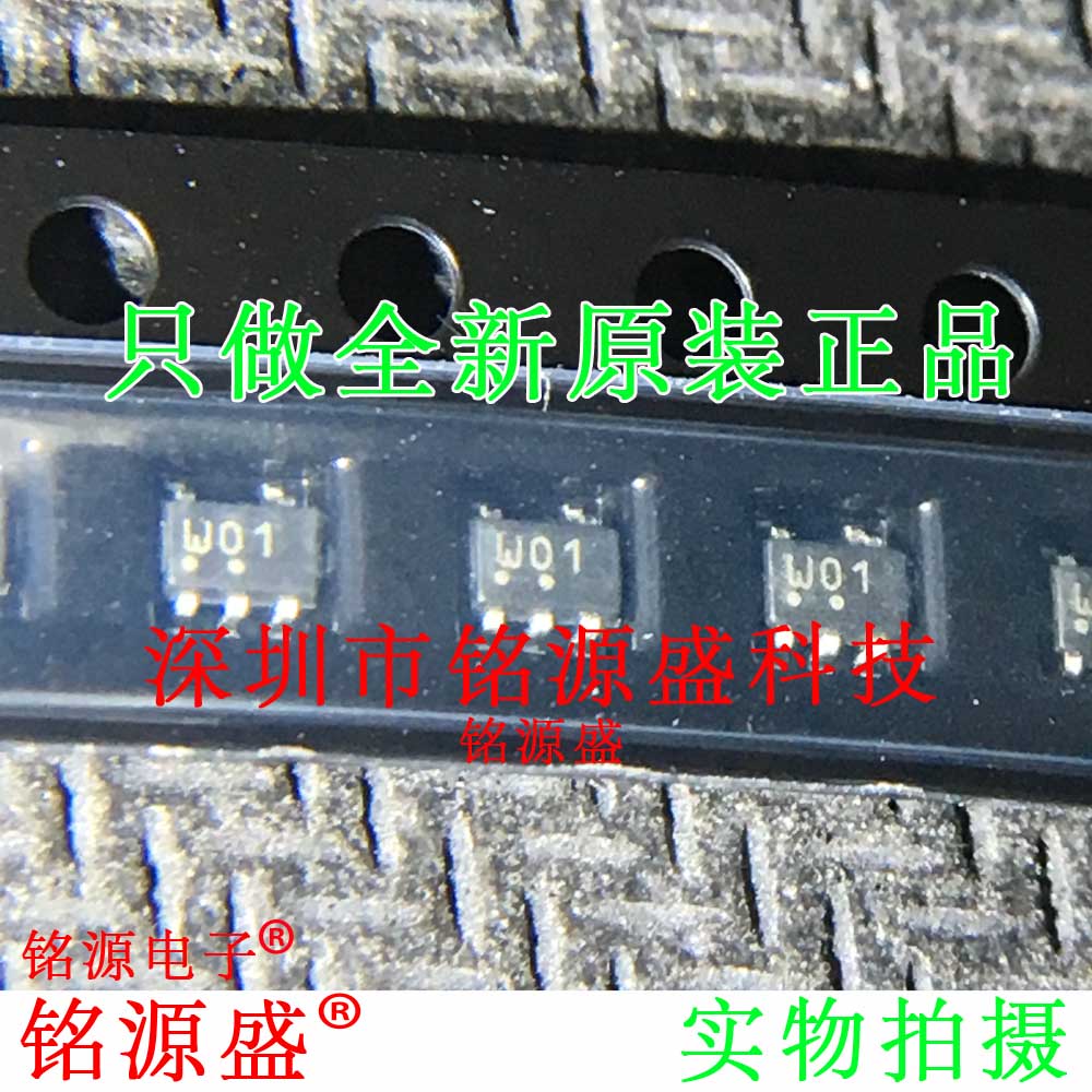 全新 M74VHC1G125DFT2G M74VHC1G125DFT2 丝印WO W0 SOT353 芯片