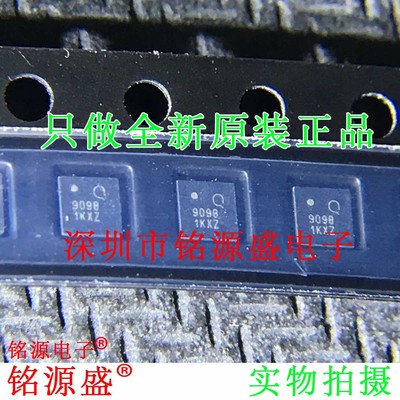 全新原装正品 QPL9098TR7 QPL9098 丝印9098 QFN8 射频放大器芯片