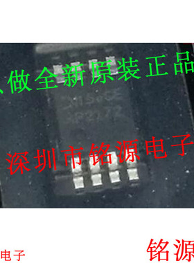 铭源盛 全新原装正品 AP2172MPG-13 AP2172MPG AP2172 MSOP8 芯片