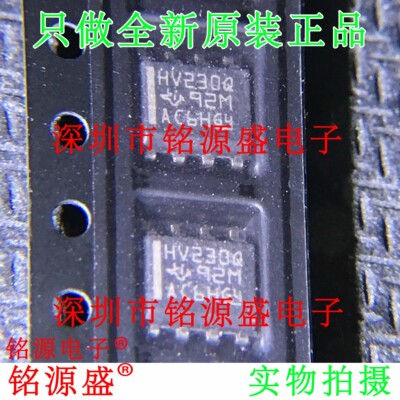 SN65HVD230QDR SN65HVD230QD SN65HVD230 丝印HV230Q SOP8 芯片