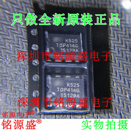 TOP414GNTOP414SOP8电源管理