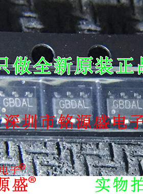 铭源盛 全新 RY8310 丝印GBDAL GBD SOT23-6 DC-DC同步降压器芯片