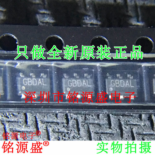 铭源盛 全新 RY8310 丝印GBDAL GBD SOT23-6 DC-DC同步降压器芯片