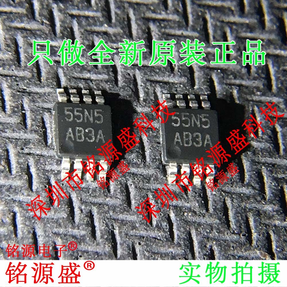 LMV652MMX/NOPB LMV652MMX LMV652MM LMV652 丝印AB3A MSOP8 芯片