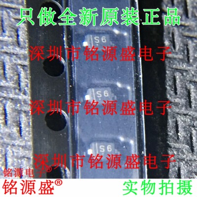 铭源盛 全新原装 SD103CWS 20V 350mA 丝印S6 SOD-323 二极管