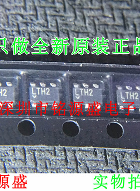【铭源电子】全新原装正品 LT3465ES6 LT3465 丝印LTH2 SOT23-6