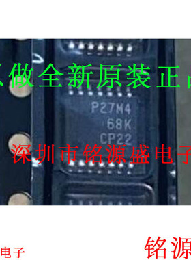 铭源盛 全新 TLC27M4IPWR TLC27M4IPW 丝印P27M4I TSSOP14 芯片
