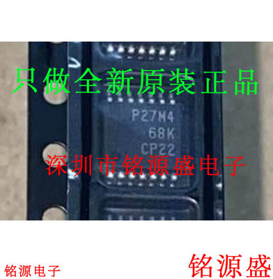TLC27M4IPWR丝印P27M4ITSSOP14