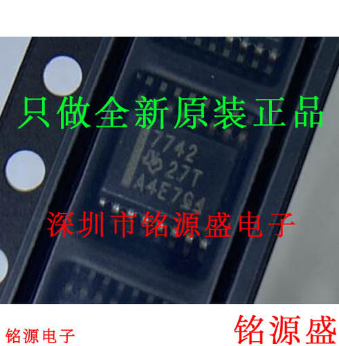 ISO7742FQDBQRQ17742FQSSOP16