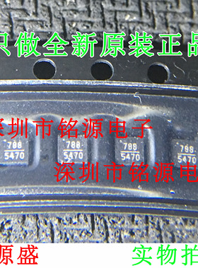 【铭源电子】全新  HMC788LP2ETR  HMC788LP2E 丝印788 QFN 芯片