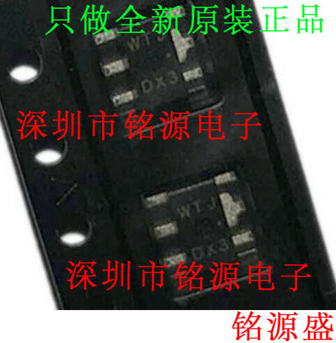 【铭源电子】全新原装 S-13A1C18-U5T1U3 丝印WT SOT-89-5 芯片