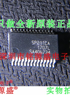 铭源盛 全新原装 SP211CA SP211 211 SSOP28 贴片RS-232 接口芯片