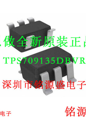 铭源盛 TPS709135DBVR TPS709135DBVTTPS709135 丝印SCY SOT23-5