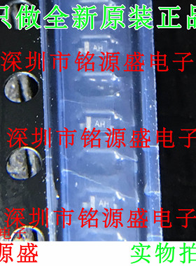 铭源盛 全新原装 BA892-02V BA892丝印AH SOD-523 二极管专业配单