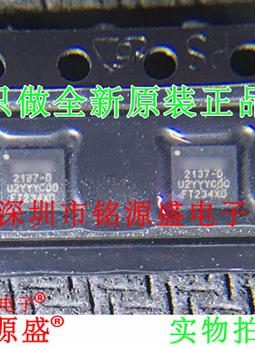 铭源盛  全新 FT234XD-R FT234XD FT234 QFN12 USB转串口接口芯片
