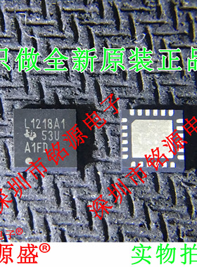 LMH1218RTWR LMH1218RTWT LMH1218RTW LMH1218 L1218A1 QFN24芯片