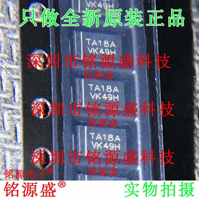 TFMAJ18A TFMAJ18CA 丝印TA18A TA18CA  SMA TVS瞬态抑制二极管IC