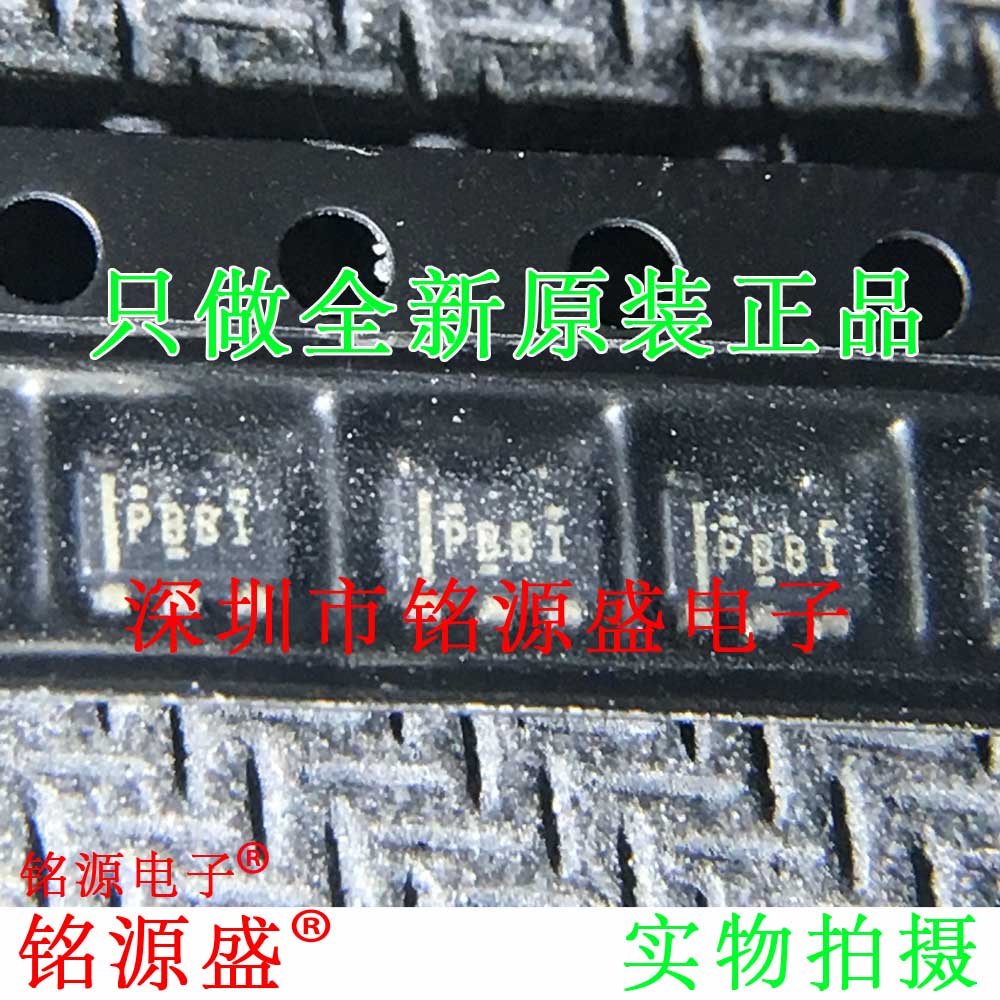 全新TPS76325DBVR TPS76325DBVT TPS76325 丝印PBBI SOT23-5 芯片