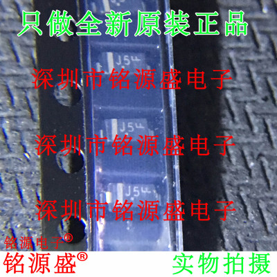 电子元器件芯片一站式专业配单