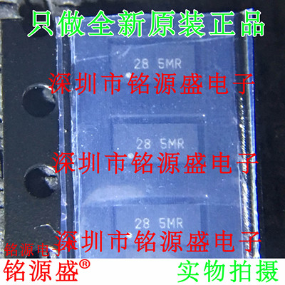 【铭源电子】TXB0108DQSR TXB0108DQS TXB0108 丝印5MR QFN20芯片