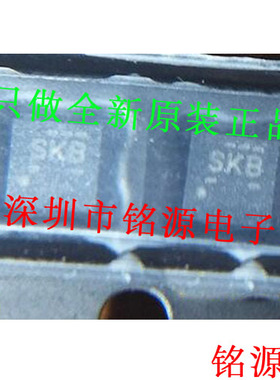 铭源盛 TPS25200DRVR TPS25200DRVT TPS25200 丝印SKB SON6 芯片