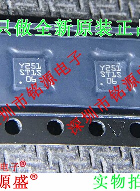 全新原装 ST1S06PUR ST1S06PU ST1S06 丝印ST1S 06 DFN6 电源芯片