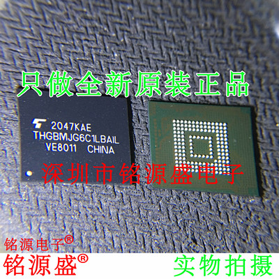 THGBMJG6C1LBAILBGA153储存器