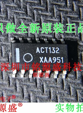 MC74ACT132DR2G MC74ACT132DR2 丝印ACT132G ACT132 SOP14 IC芯片