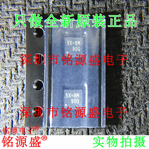 RT6575DGQW丝印5X=QFN20芯片