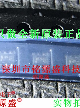 铭源盛 全新原装 BCR108S E6327 50V 0.1A 丝印WHs SOT-363 NPN