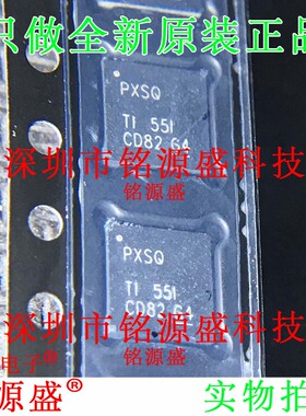 TPS7A4700RGWR TPS7A4700RGWT TPS7A4700 丝印PXSQ VQFN20 IC芯片
