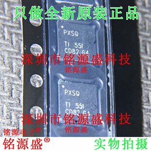TPS7A4700RGWR TPS7A4700RGWT TPS7A4700 丝印PXSQ VQFN20 IC芯片