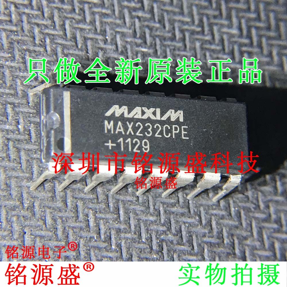 铭源盛 全新原装 MAX232CPE+ MAX232CPE MAX232 DIP16 直插 芯片