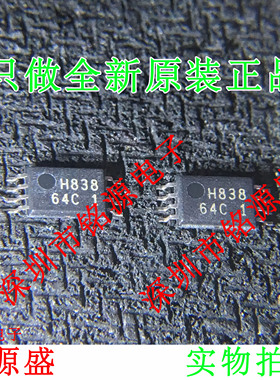 全新 AT24C64C-TH-T AT24C64C-TH-B AT24C64C 丝印64C TSSOP8芯片