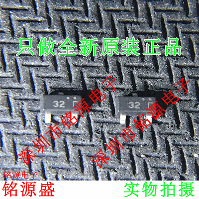 铭源盛 全新原装正品 MMBD1403A MMBD1403 丝印32 SOT23-3 二极管