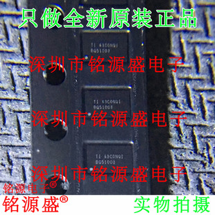 铭源盛 全新原装 BQ51003YFPR BQ51003YFPT BQ51003 DSBGA28 芯片