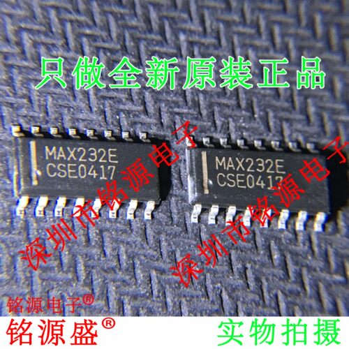 铭源盛 全新原装 MAX232ECSE+T MAX232ECSE MAX232E SOP16 芯片
