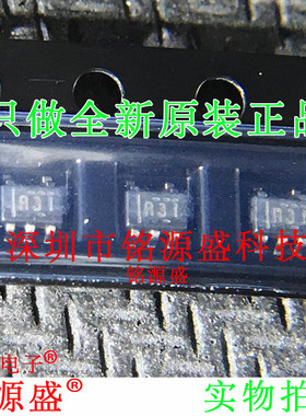 铭源盛 LMV321IDCKR LMV321IDCKT LMV321 丝印R3K R3 SC70-5 芯片