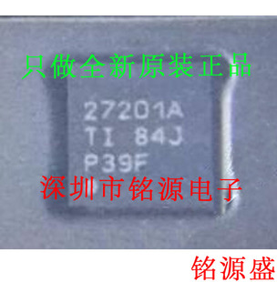 全新 UCC27201ADRMR UCC27201ADRMT UCC27201 27201A QFN8 芯片