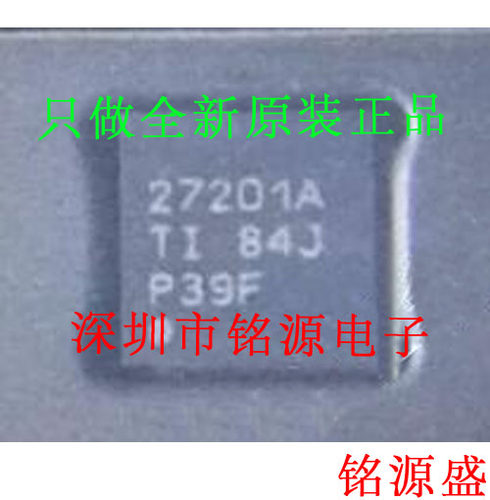 全新 UCC27201ADRMR UCC27201ADRMT UCC27201 27201A QFN8 芯片