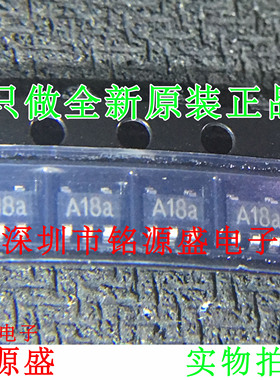 铭源盛 全新APS1006ES5-ADJ APS1006ES5丝印A15P A18A A1 SOT23-5