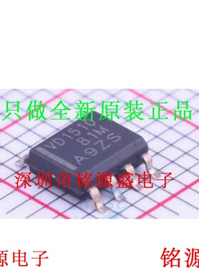 全新原装 THVD1510DR THVD1510D THVD1510 丝印VD1510 SOP8 芯片