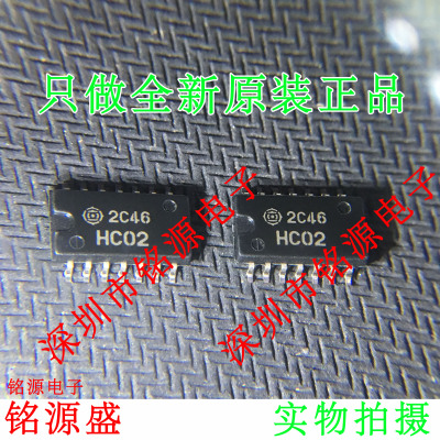 铭源盛 全新 HD74HC02FPEL HD74HC02 丝印HC02 SOP14 5.2mm 芯片