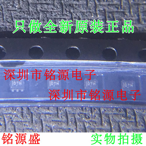 【铭源电子】全新原装 TPD2E2U06DRLR TPD2E2U06 丝印DTH SOT553