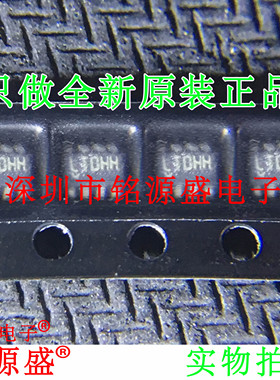 全新 LTC2631ACTS8-HM12 LTC2631ACTS8 LTC2631丝印LTDHH SOT23-3
