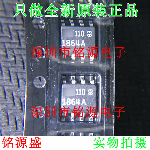 铭源盛 全新原装LTC1864ACS8 LTC1864 1864A SOP8 模数转换器芯片