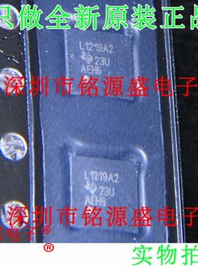 LMH1219RTWR LMH1219RTWT LMH1219RTW LMH1219 L1219A2 QFN24芯片